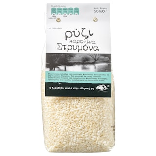 Ρύζι Καρολίνα Στρυμόνα 500 gr