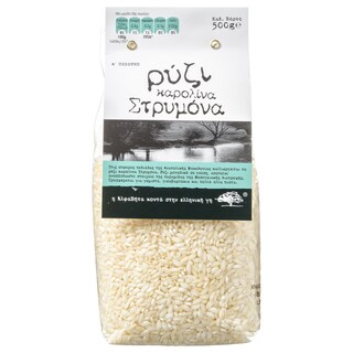 Ρύζι Καρολίνα Στρυμόνα 500 gr
