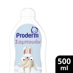 Σαμπουάν με Άρωμα Πούδρας 3+ Ετών 500ml