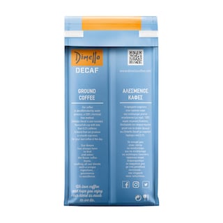 DIMELLO | Espresso Coffee Decaf 250g