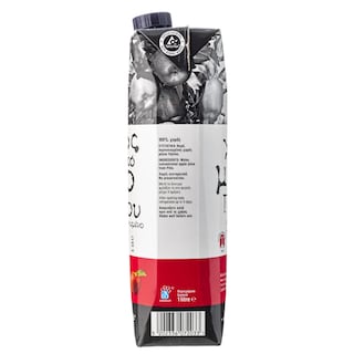 ΑΒ ΚΟΝΤΑ ΣΤΗΝ ΕΛΛΗΝΙΚΗ ΓΗ | Natural Juice Pilio Apple 1lt