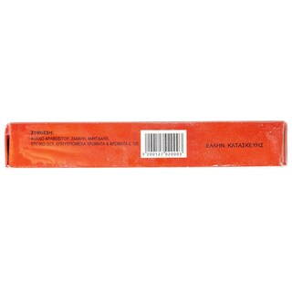 ΔΕΝΑΞΑΣ | LOUKOUMI DENAKSKS ALMOND ROSE 380GR
