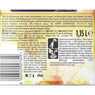 LENOR | Συμπυκνωμένο Μαλακτικό Luxe Gold Orchid 50 Μεζούρες 1+1 Δώρο