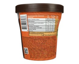 MAGIC | Παγωτό Sweet & Salty Almond Remix 313g