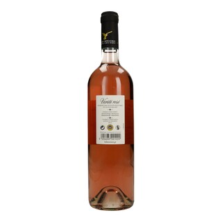 ΛΑΛΙΚΟΣ | Οίνος Ροζέ Ημίξηρος Varit 750ml