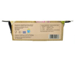 ΑΒ YOU'LL LOVE | ΓΕΜΙΣΤΑ ΓΕΜΙΣΤΑ ΜΕ ΡΥΖΙ ΜΥΡΩΔΙΚΑ ΚΑΤΕΨΥΓΜΕΝΑ 400 GR