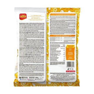 ALFA | Mini Rollitos Τσένταρ και Μπέικον 750g