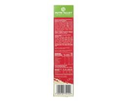 NUTRI VALLEY | Δημητριακά Granola Σοκολάτα 30% Λιγότερη Ζάχαρη 450g