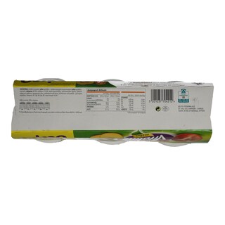 VITALINE | ΕΠΙΔΟΡΠΙΟ ΓΙΑΟΥΡΤΙΟΥ ΡΟΔΑΚΙΝΟ 0% ΛΙΠΑΡΑ 2 X 200 GR
