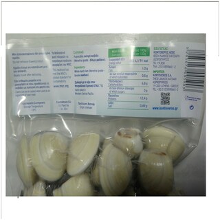 ΚΟΝΤΟΒΕΡΟΣ | CLAM MSC VAC FRO 500GR