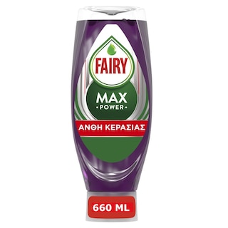 FAIRY | Υγρό Πιάτων Max Power Άνθη Κερασιάς 660ml
