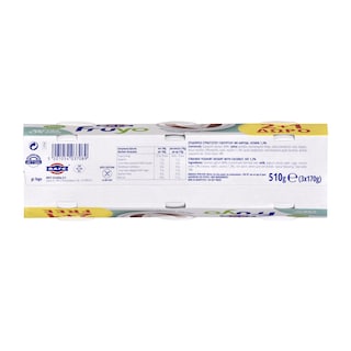 FRUYO | Επιδόρπιο Γιαουρτιού Καρύδα 3x170g 2+1 Δώρο