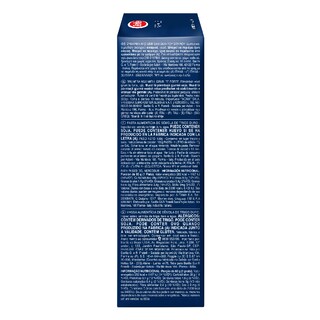 BARILLA | ΠΑΣΤΕΣ ΖΥΜΑΡΙΚΩΝ ΦΑΡΦΑΛΕ Νο 65 500 GR