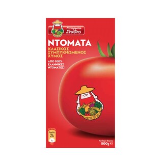ΜΠΑΡΜΠΑ ΣΤΑΘΗΣ | ΤΟΜΑΤΑ ΠΑΣΣΑΤΑ 500 GR