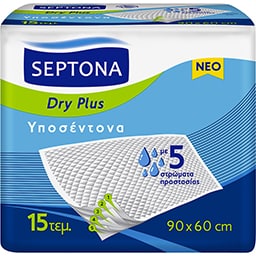 Υποσέντονα Dry Plus 90x60cm 15 Τεμάχια