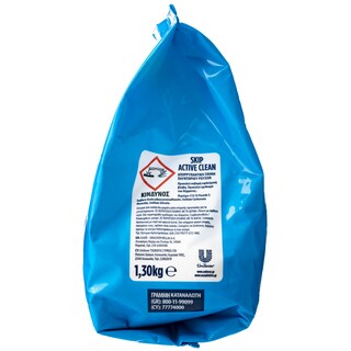 SKIP | Σκόνη Πλυντηρίου Ρούχων Active Clean 20 Μεζούρες