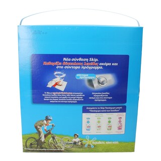 SKIP | ΣΚΟΝΗ ΠΛΥΝΤΗΡΙΟΥ ΡΟΥΧΩΝ CONVENTIONAL 55 ΜΕΖ