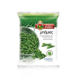 ΜΠΑΡΜΠΑ ΣΤΑΘΗΣ | Μπάμιες Κατεψυγμένες 1kg