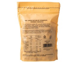 ΑΒ | Μίγμα Ξηρών Καρπών Κράνμπερι Ψημένοι & Ανάλατοι 250gr