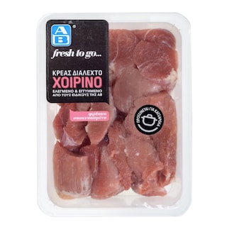 ΑΒ FRESH TO GO | AB PORK SHOULDER CUBES 500GR GREECE