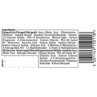 MEN PERFECT | Βαφή Μαλλιών Anti-Grey Color Gel Νο50 Φυσικό Καστανό Ανοιχτό 1 Τεμ.