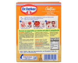 CELFIX | ΠΗΚΤΙΝΗ ΓΙΑ ΜΑΡΜΕΛΑΔΕΣ 50 GR