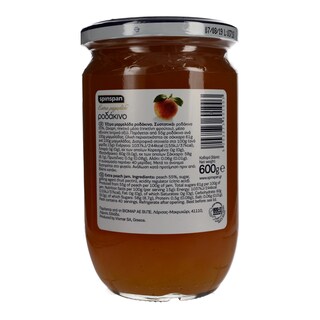 SPIN SPAN | Μαρμελάδα Έξτρα Ροδάκινο 600g