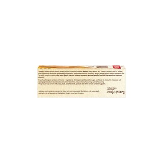 ΠΑΠΑΔΟΠΟΥΛΟΥ | Μπάρες Granola με Μέλι 5x42g