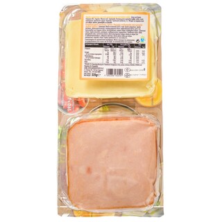 ΑΒ | Σετ Κοτόπουλο Ψητό & Τυρί Gouda Creamy Φέτες 320g