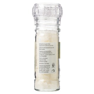 ΑΒ | Αλάτι Θαλασσινό Μύλος 100g