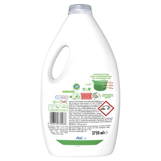 ARIEL | Υγρό Πλυντηρίου Ρούχων Touch of Lenor Color 50 Μεζούρες