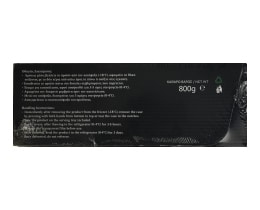 ΡΟΔΟΥΛΑ | Τούρτα Σοκολάτα Αμύγδαλο  800 gr