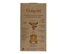 ΘΕΟΦΙΛΟΣ | ΚΑΜΙΝΕΤΑΚΙ  1 ΤΕΜ