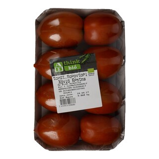 ΑΒ ΒΙΟ | ΠΟΜΟΝΤΟΡΙΑ ΒΙΟΛΟΓΙΚΗΣ ΓΕΩΡΓΙΑΣ ΕΛΛΗΝΙΚΑ