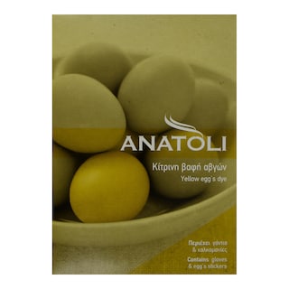 ΑΝΑΤΟΛΗ | Βαφή Αυγών Κίτρινη 1 Τεμάχιο