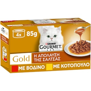 GOURMET | Γατοτροφή Gourmet Gold Βοδινό & Κοτόπουλο 4x85g