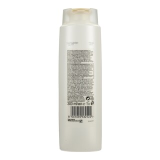 PANTENE | ΣΑΜΠΟΥΑΝ 3ΣΕ1 ΑΠΑΛΑ ΚΑΙ ΜΕΤΑΞΕΝΙΑ 300 ML