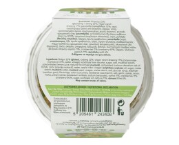 ΦΡΕΣΚΟΥΛΗΣ | Super Bowl Πλιγούρι Καρότο Cranberries 180g