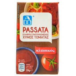 Τομάτα Περαστή 250 gr