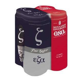 Z | Μπύρα Lager Κουτί 4x500ml Έκπτωση 0.8Ε