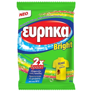ΕΥΡΗΚΑ | BRIGHT | ΕΝΙΣΧΥΤΙΚΟ ΠΛΥΣΗΣ BRIGHT 60GR