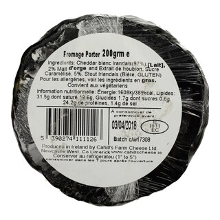 - | SEMIHARD CHEESE WITH BEER 200 GR