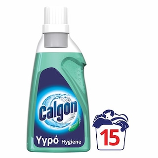 CALGON | Αποσκληρυντικό Πλυντηρίου Ρούχων Hygiene Plus Gel 750ML