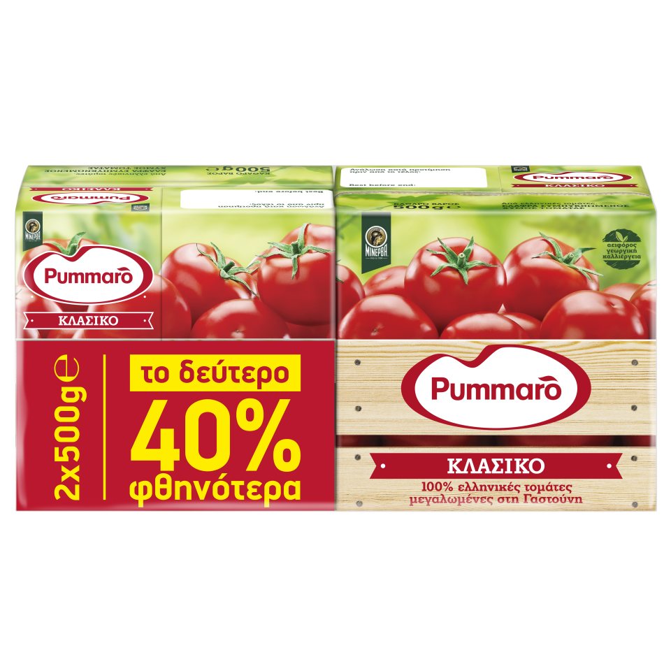 PUMMARO Τομάτα Passata Κλασικό 2x500g 40% στο 2ο