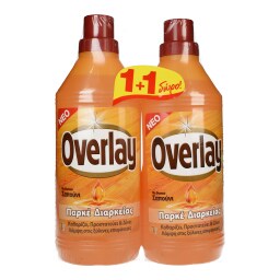 OVERLAY | ΚΑΘΑΡΙΣΤΙΚΟ ΧΩΡΟΥ