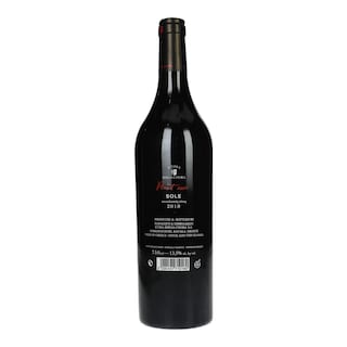 ΒΙΒΛΙΑ ΧΩΡΑ | Οίνος Ερυθρός Ποικιλιακός Sole Pinot Noir 750ml