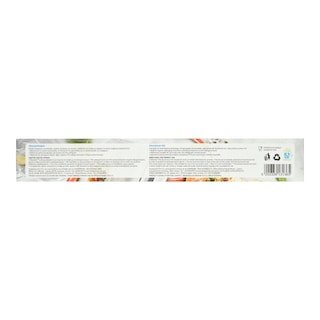 ΑΒ | Αλουμινόχαρτο 30mx30cm 1 Τεμάχιο