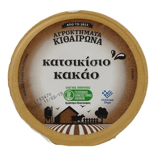 ΑΓΡΟΚΤΗΜΑΤΑ ΚΙΘΑΙΡΩΝΑ | Επιδόρπιο Κρέμα Κατσικίσια Κακάο 180 gr
