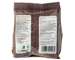 ΑΒ | BREAD STICKS ΜΠΟΥΚΙΕΣ ΟΛΙΚΗΣ ΑΛΕΣΗΣ 100 GR