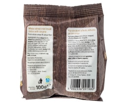 ΑΒ | BREAD STICKS ΜΠΟΥΚΙΕΣ ΟΛΙΚΗΣ ΑΛΕΣΗΣ 100 GR